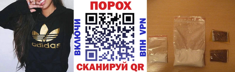 Амфетамин Розовый  Алексин 