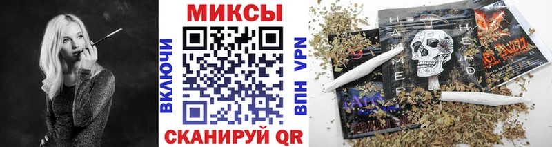 Бутират 99%  Алексин 