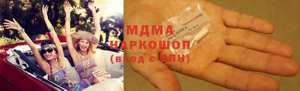 прущая мука Алзамай