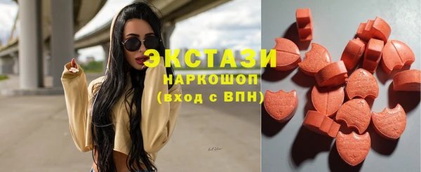 mdpv Алексин