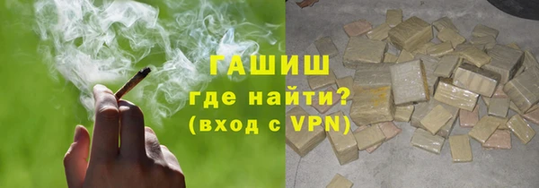 тгк Алексеевка