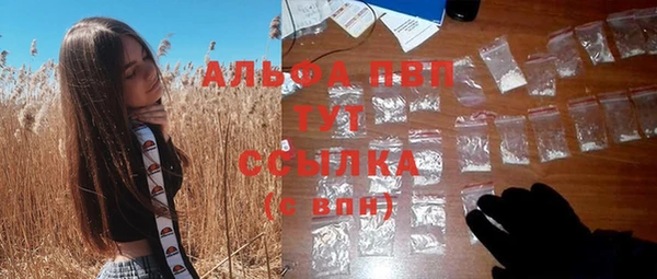 гашиш Новокубанск
