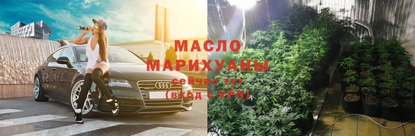 mdpv Алексин