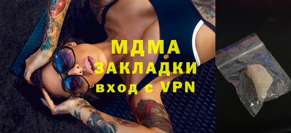 прущая мука Алзамай