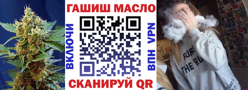 наркотики  Алексин  Дистиллят ТГК жижа 